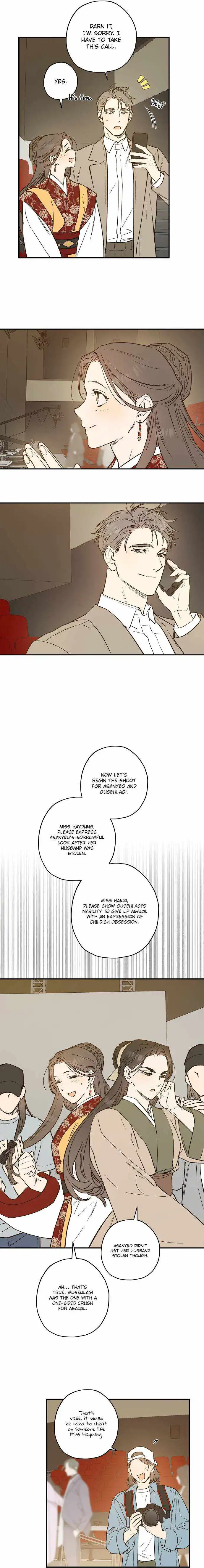 Onsaemiro Chapter 25 4