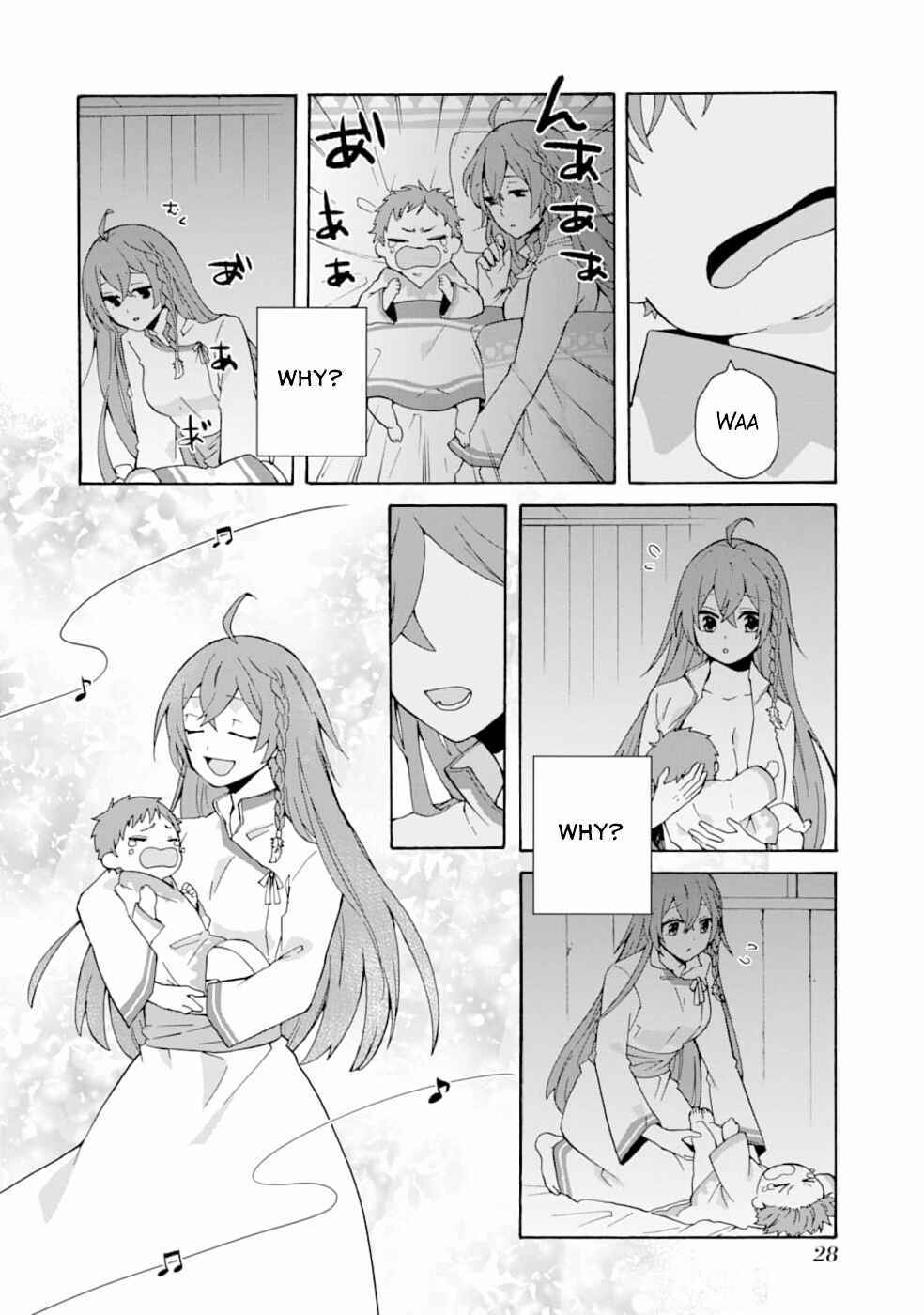 Ordinary Happy Family Life in Another World Chapter 1