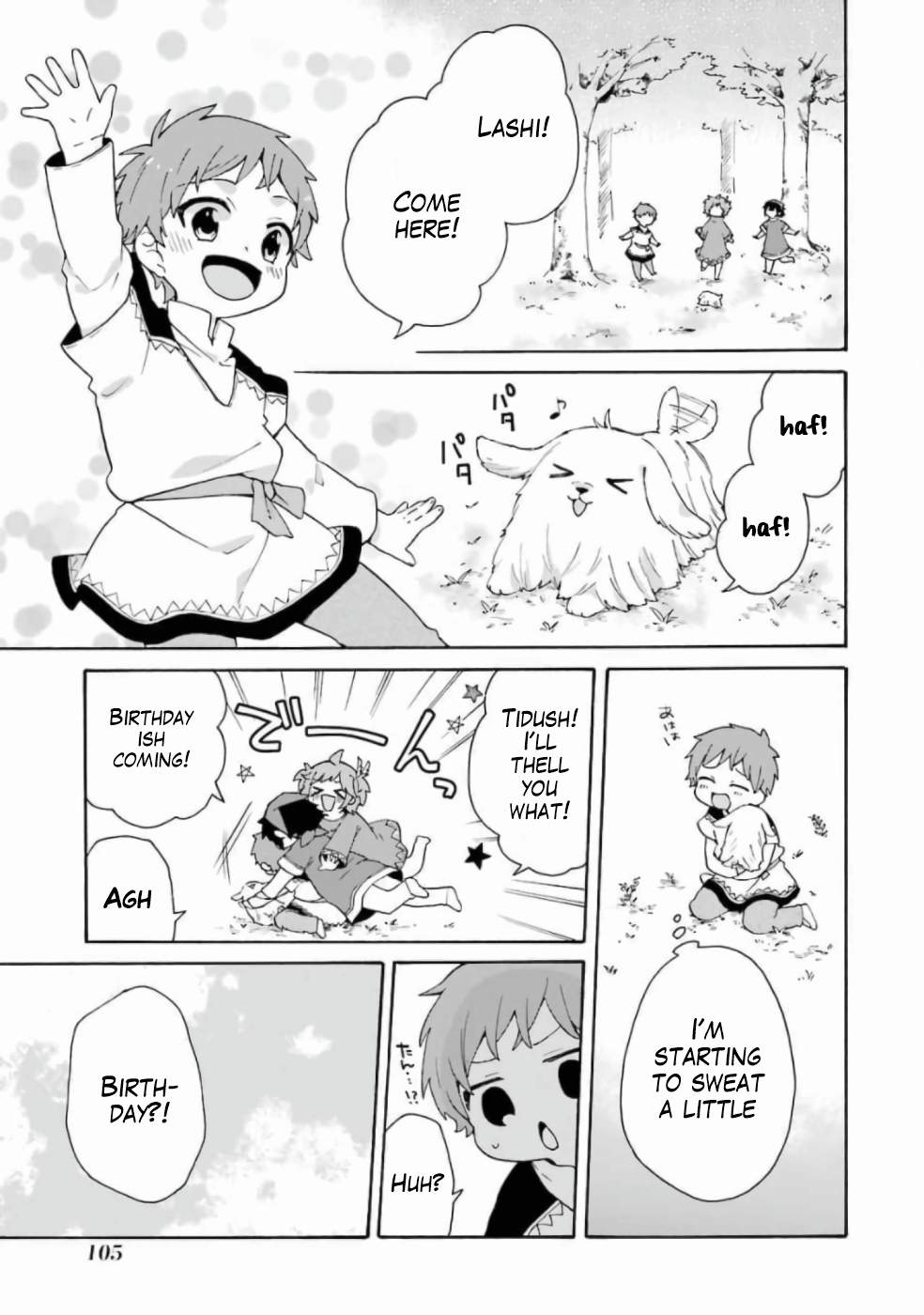 Ordinary Happy Family Life in Another World Chapter 12