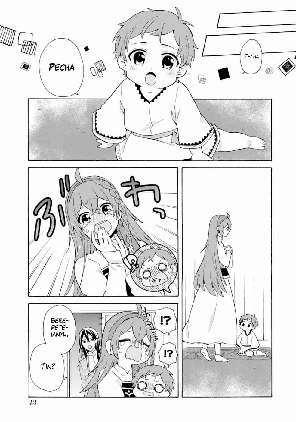 Ordinary Happy Family Life in Another World Chapter 2