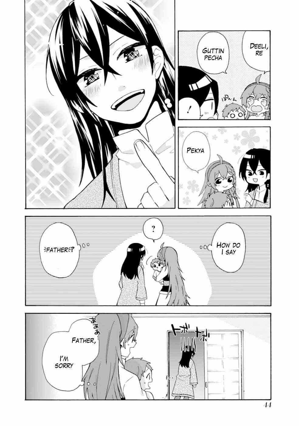 Ordinary Happy Family Life in Another World Chapter 2