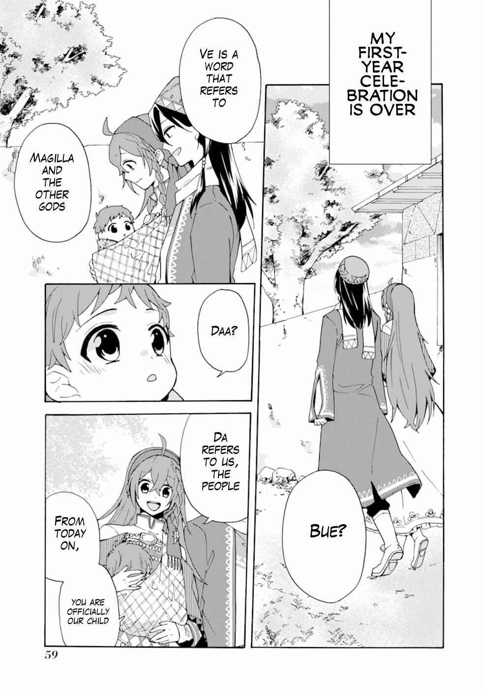 Ordinary Happy Family Life in Another World Chapter 2