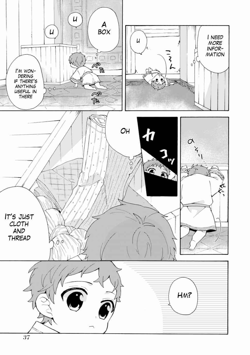 Ordinary Happy Family Life in Another World Chapter 2