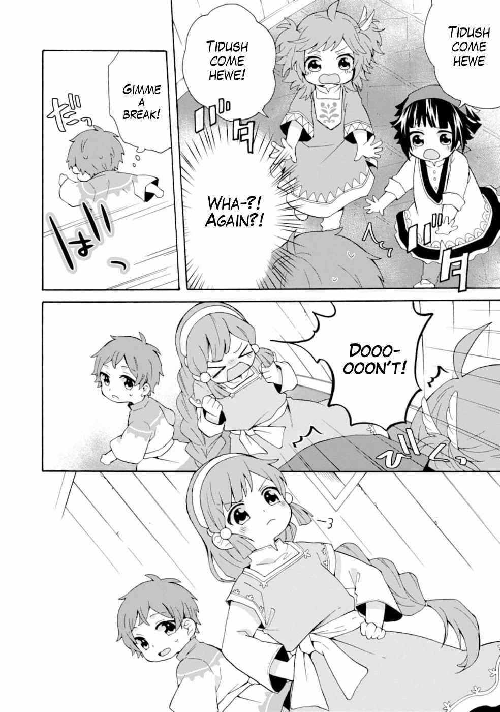 Ordinary Happy Family Life in Another World Chapter 3