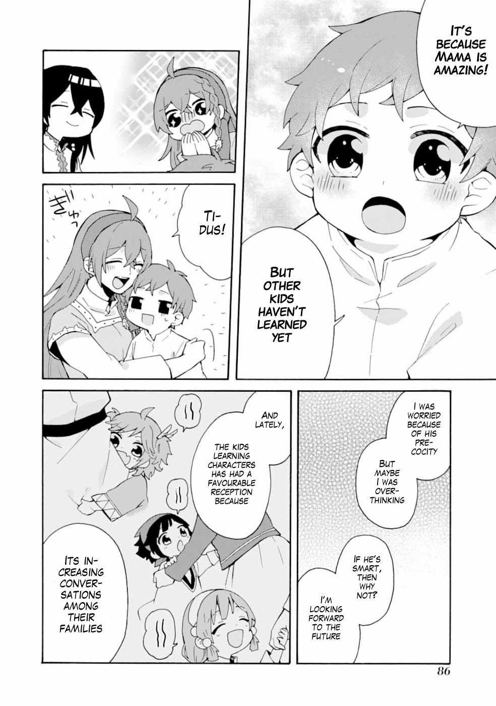 Ordinary Happy Family Life in Another World Chapter 3