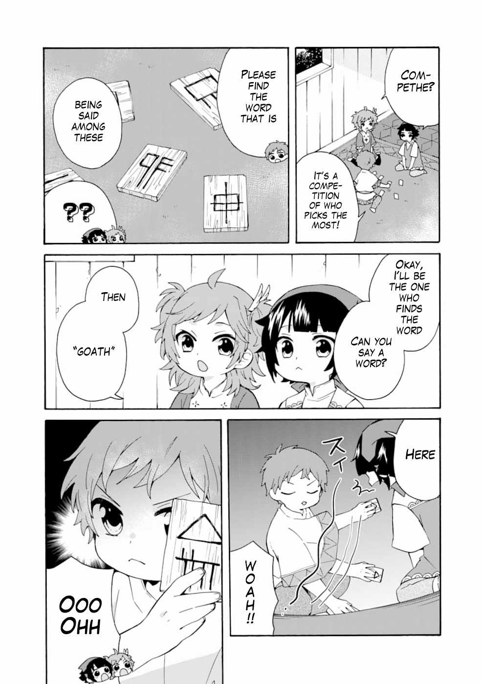 Ordinary Happy Family Life in Another World Chapter 4