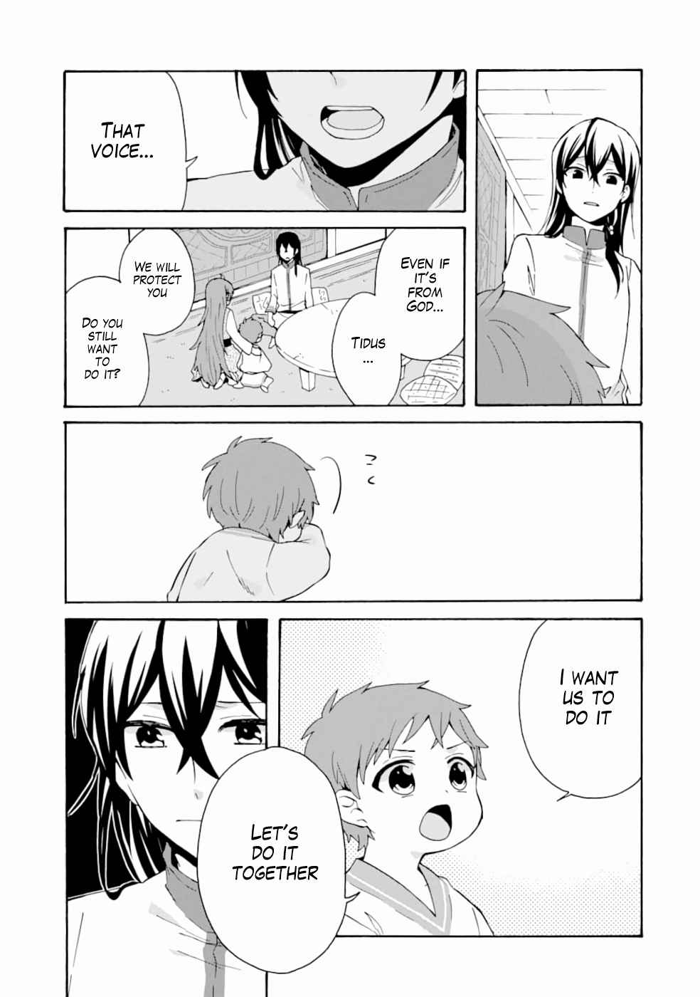 Ordinary Happy Family Life in Another World Chapter 5