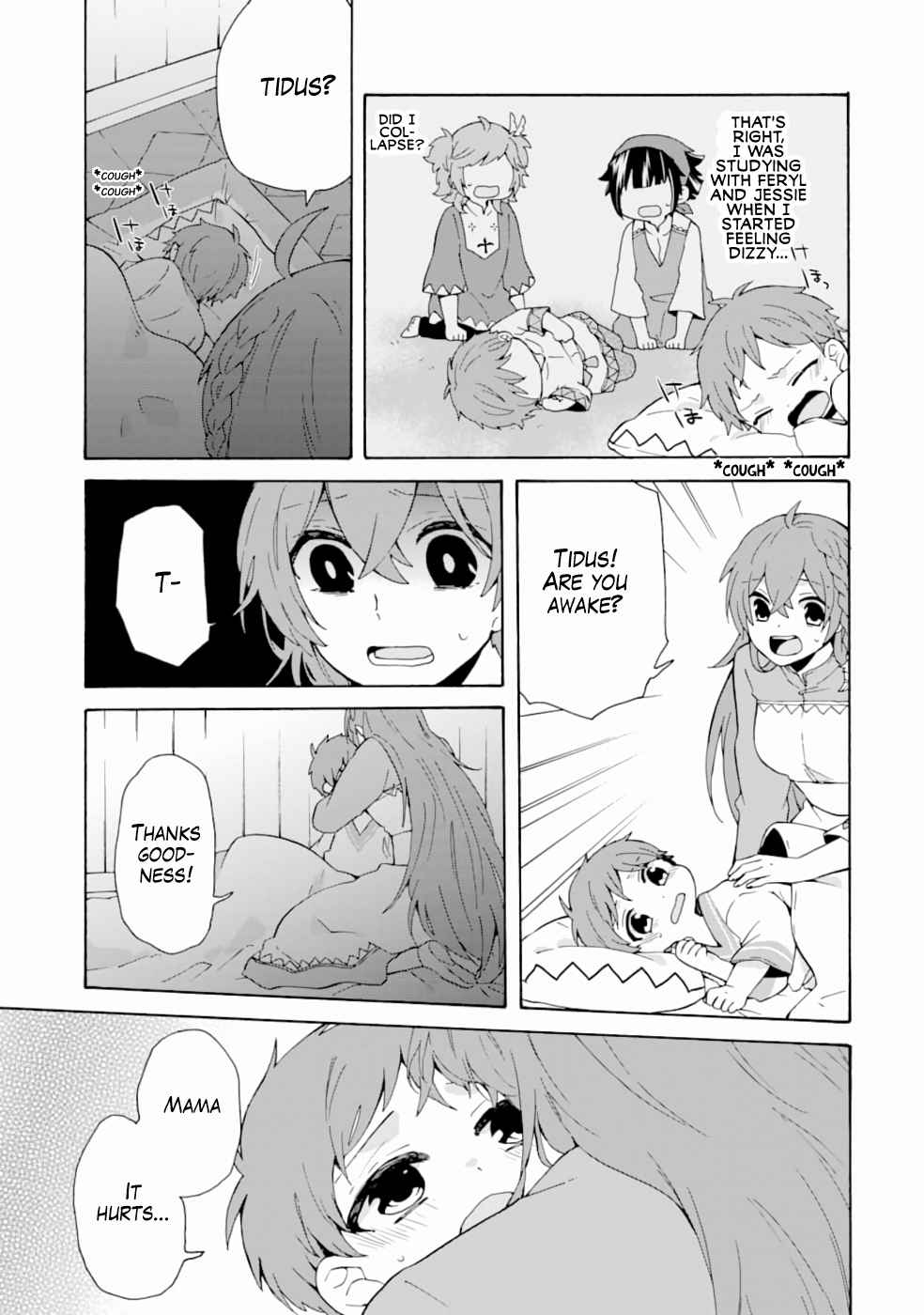 Ordinary Happy Family Life in Another World Chapter 5