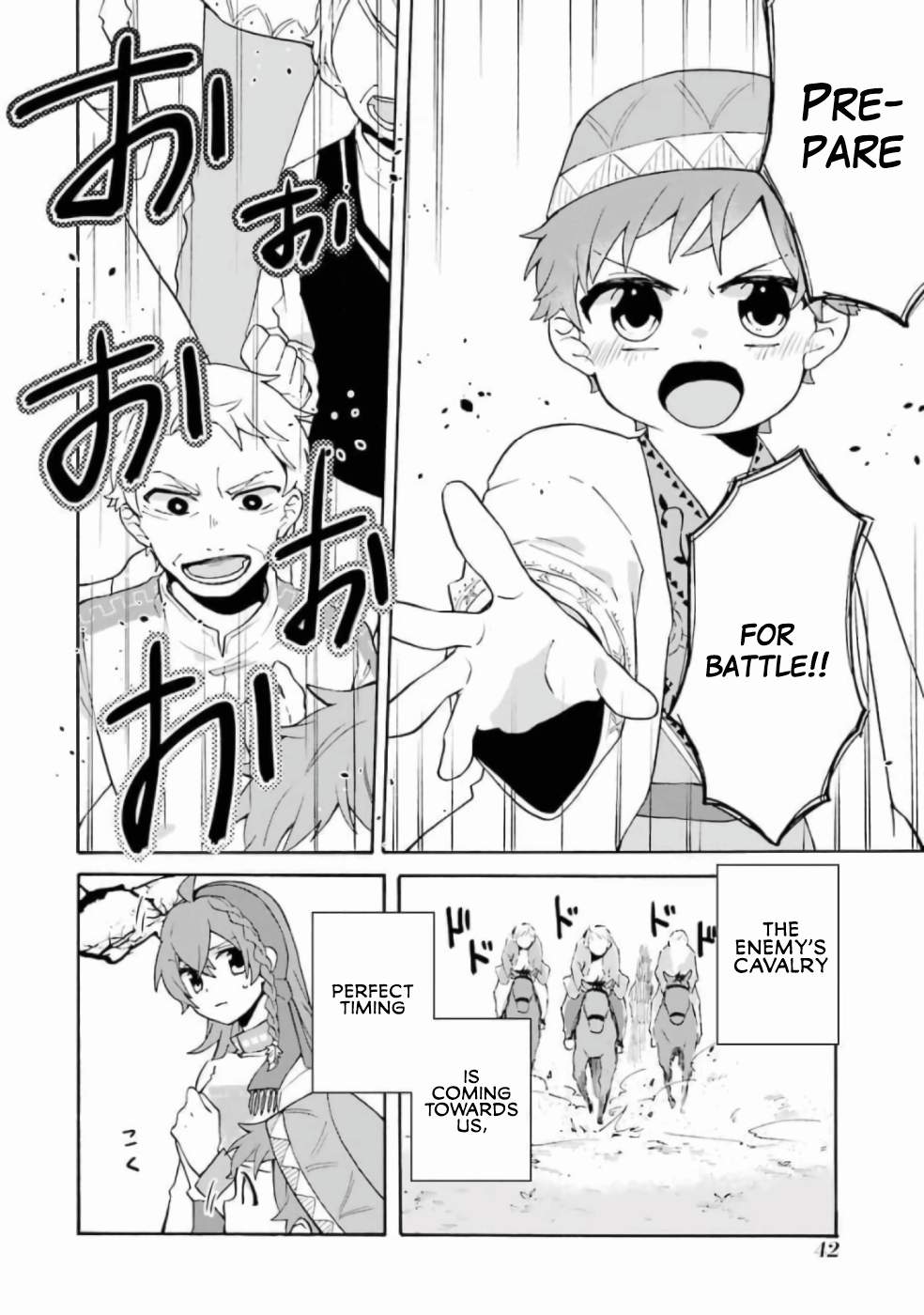 Ordinary Happy Family Life in Another World Chapter 8