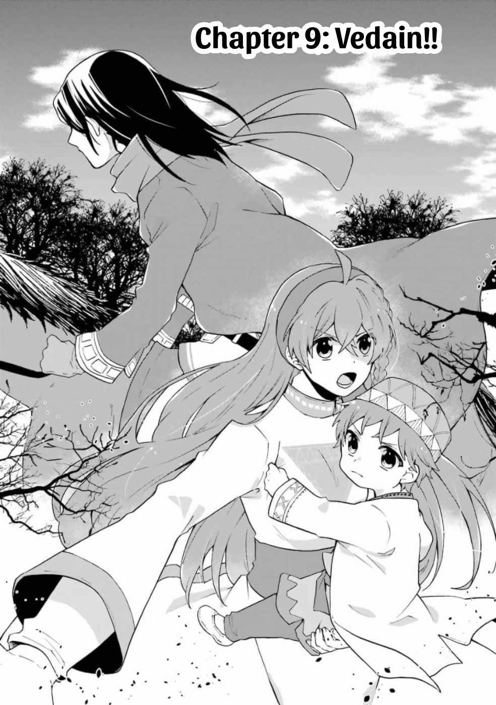 Ordinary Happy Family Life in Another World Chapter 9