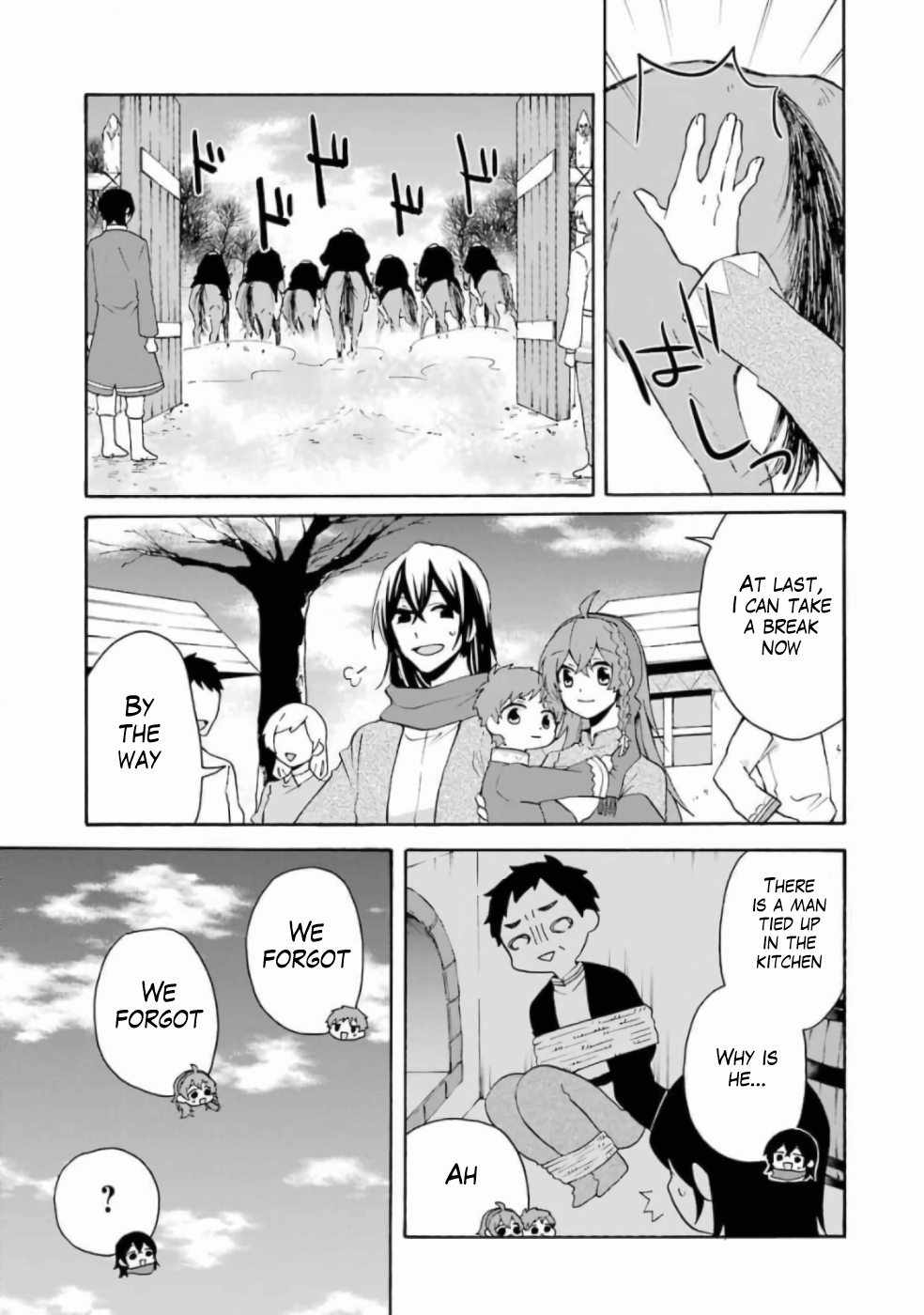 Ordinary Happy Family Life in Another World Chapter 9