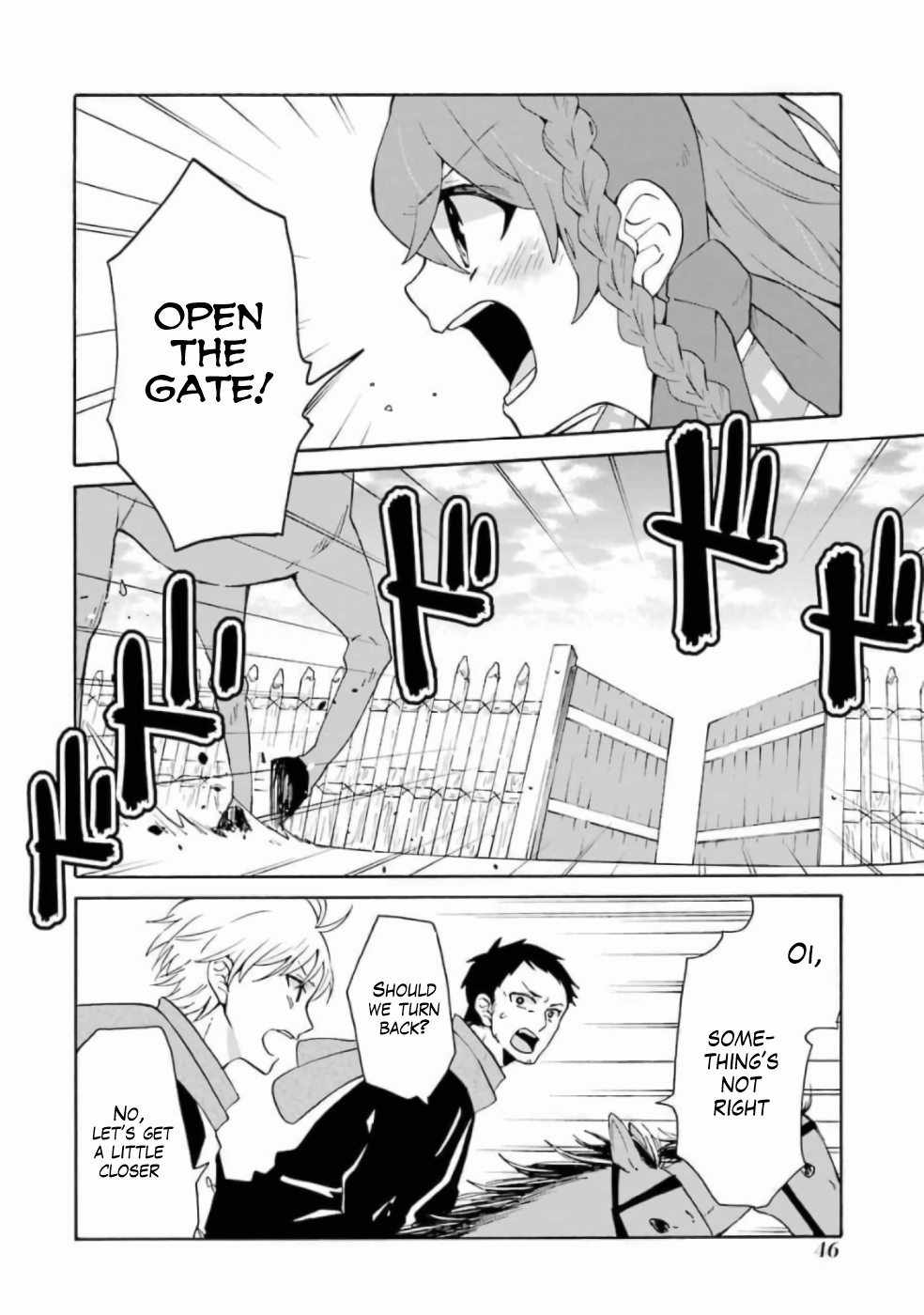 Ordinary Happy Family Life in Another World Chapter 9