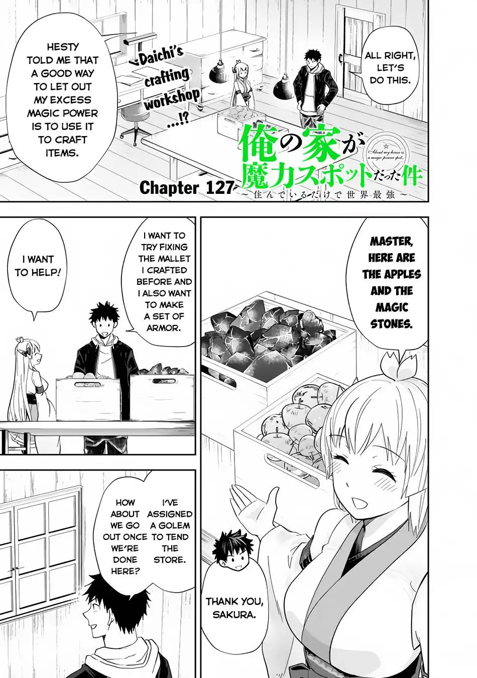 Ore no Ie ga Maryoku Spot datta Ken – Sundeiru dake de Sekai Saikyou Chapter 127