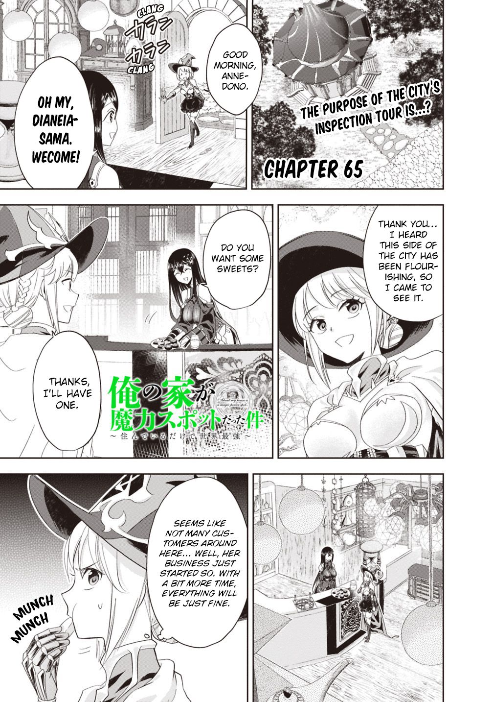 Ore no Ie ga Maryoku Spot datta Ken – Sundeiru dake de Sekai Saikyou Chapter 65