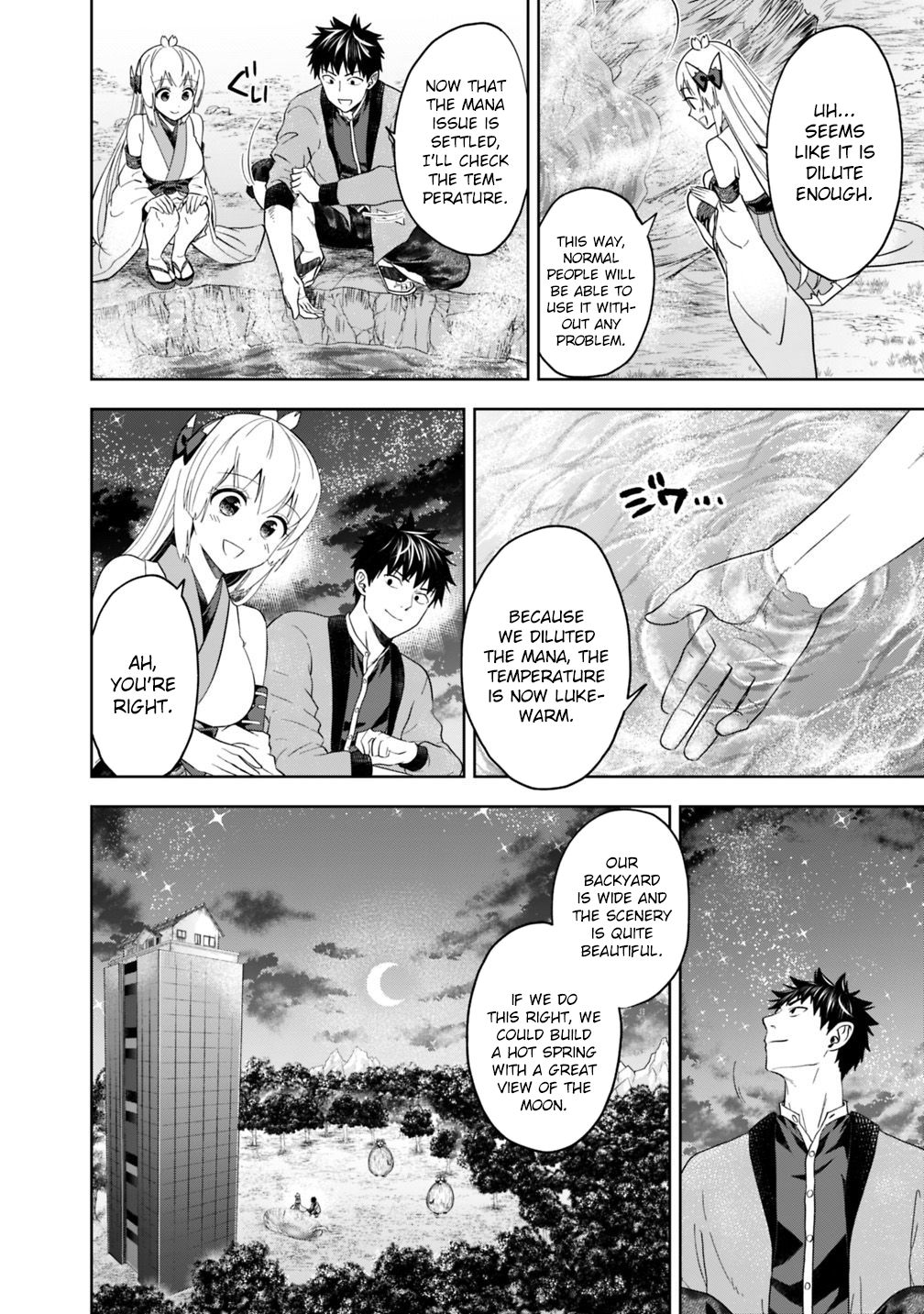 Ore no Ie ga Maryoku Spot datta Ken – Sundeiru dake de Sekai Saikyou Chapter 79