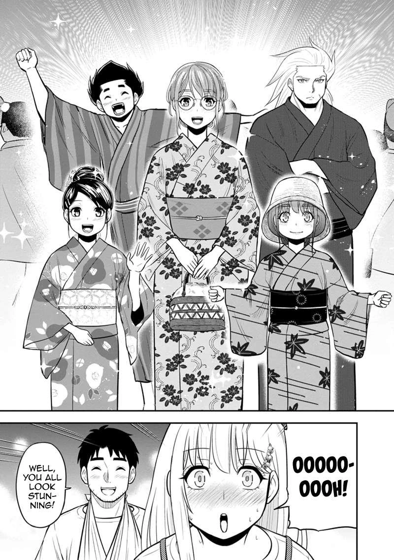 Orenchi ni Kita Onna Kishi to Inakagurashi Surukotoninatta Ken Chapter 116