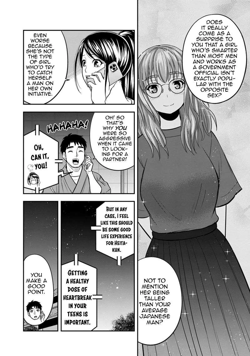 Orenchi ni Kita Onna Kishi to Inakagurashi Surukotoninatta Ken Chapter 119