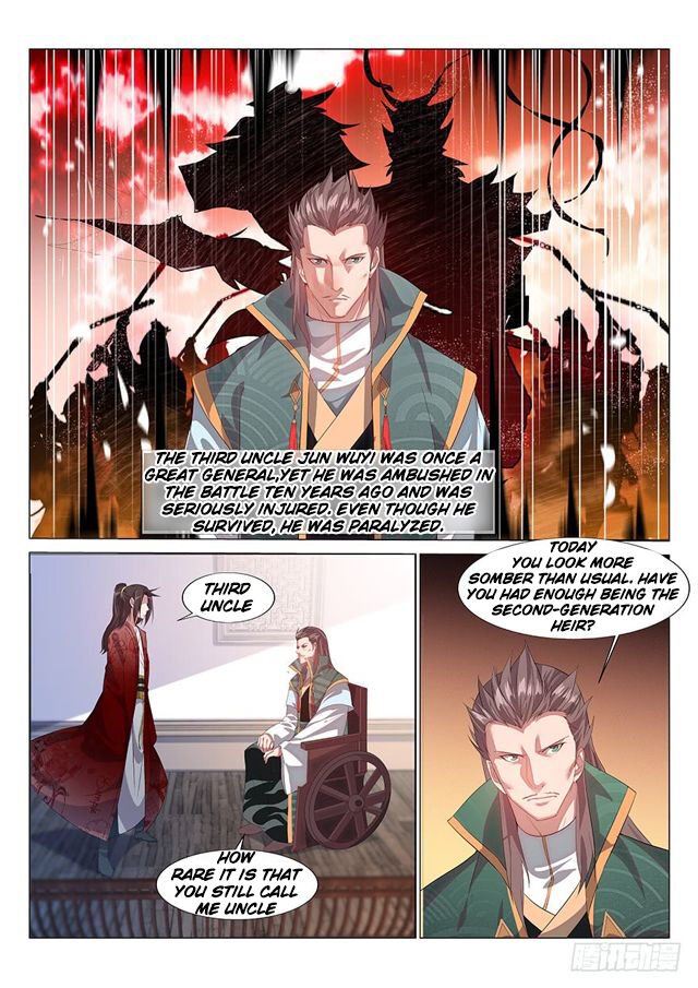 Otherworldly Evil Monarch Chapter 1