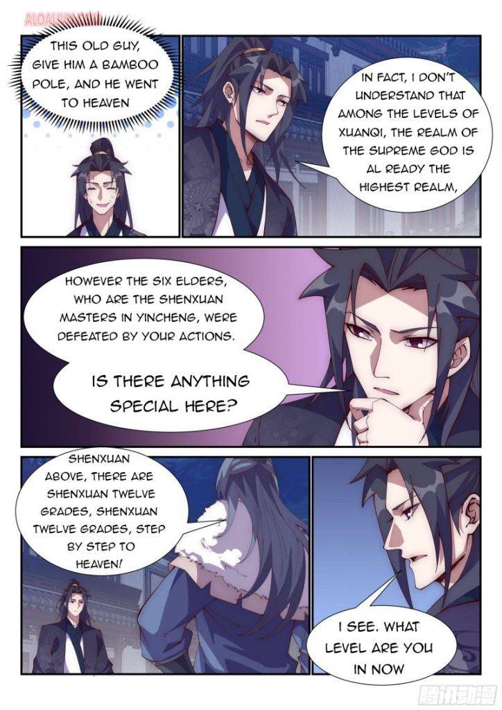 Otherworldly Evil Monarch Chapter 102