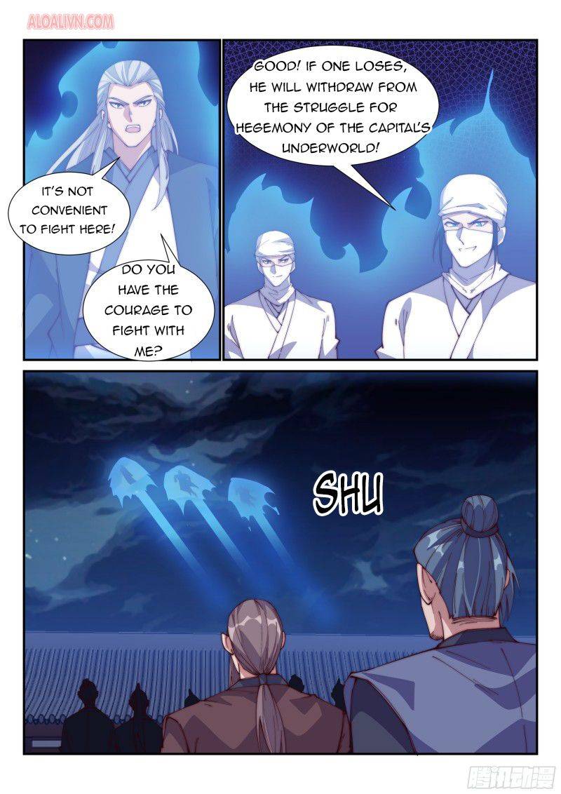 Otherworldly Evil Monarch Chapter 104