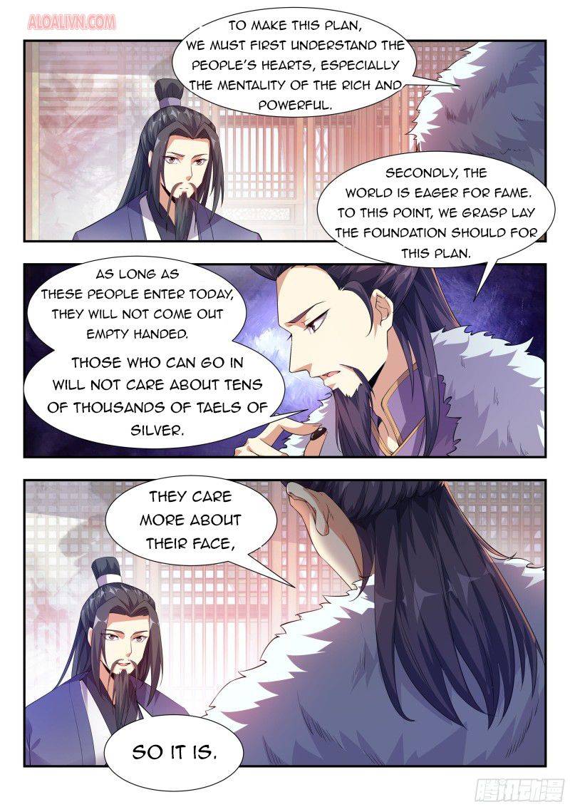 Otherworldly Evil Monarch Chapter 108