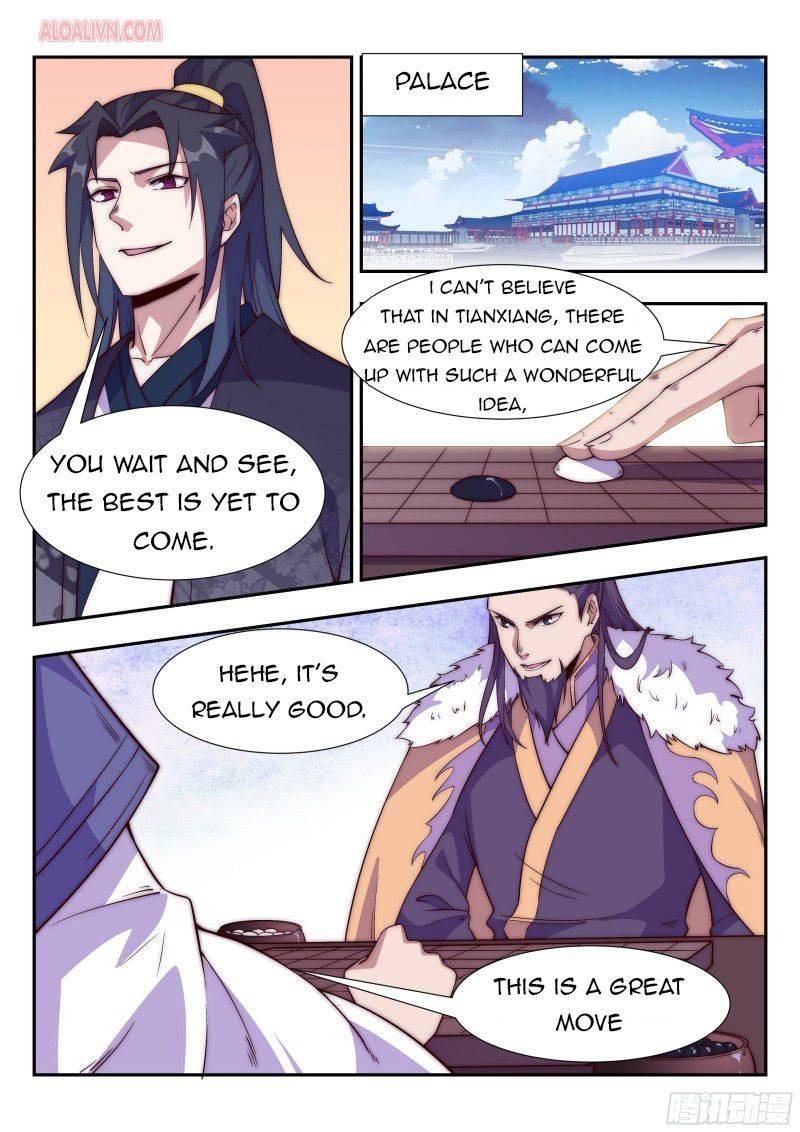 Otherworldly Evil Monarch Chapter 108