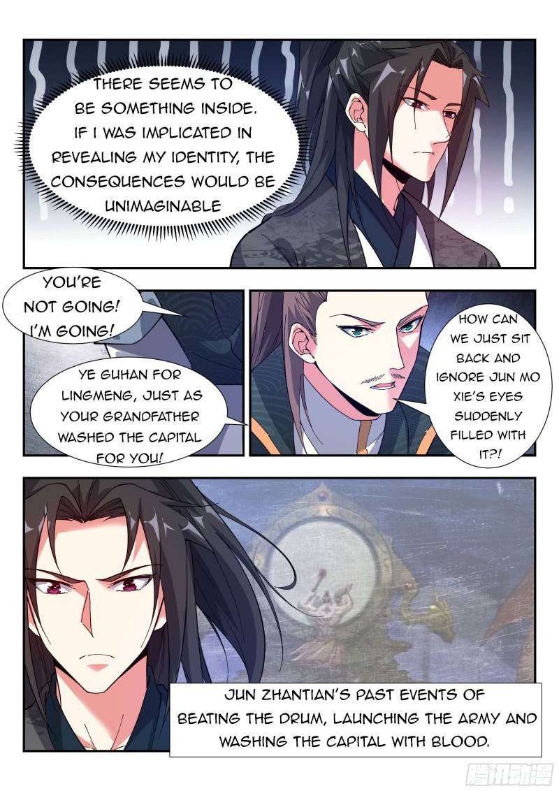 Otherworldly Evil Monarch Chapter 121