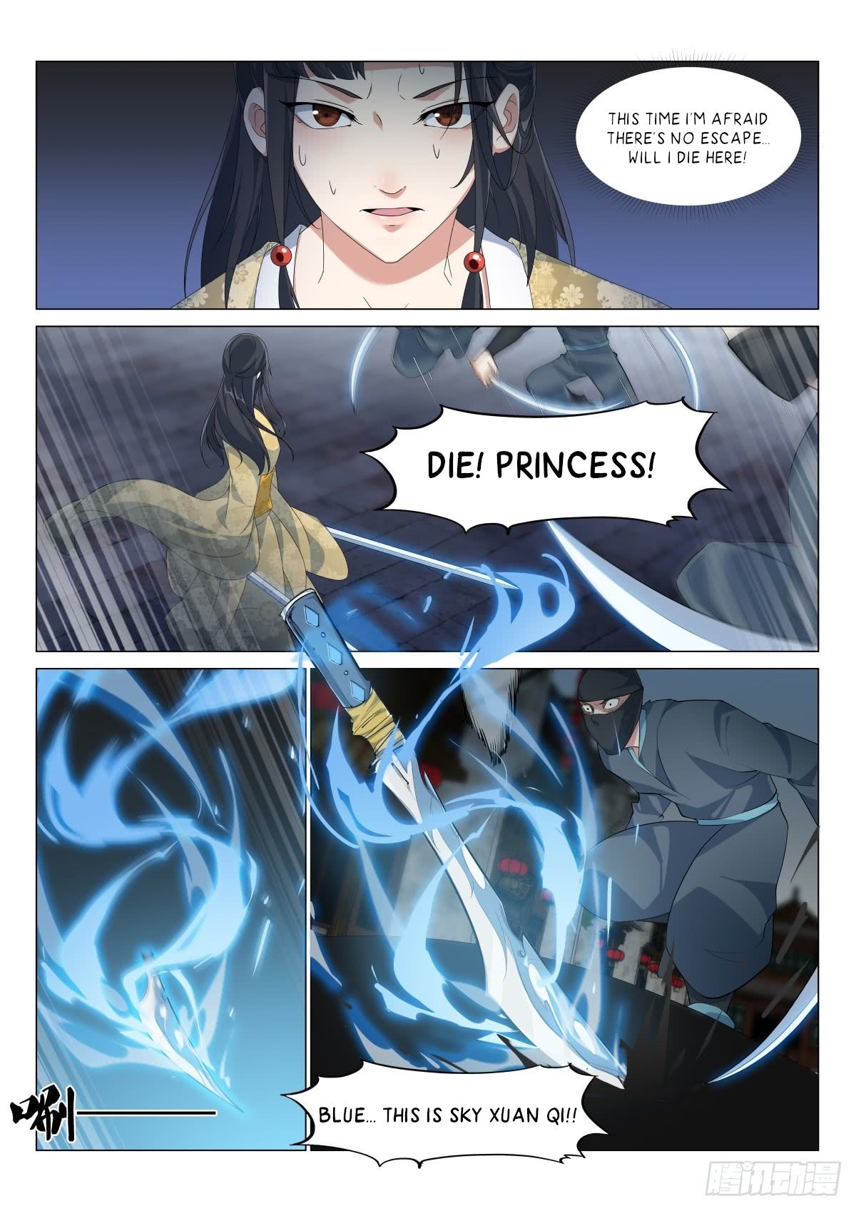 Otherworldly Evil Monarch Chapter 16