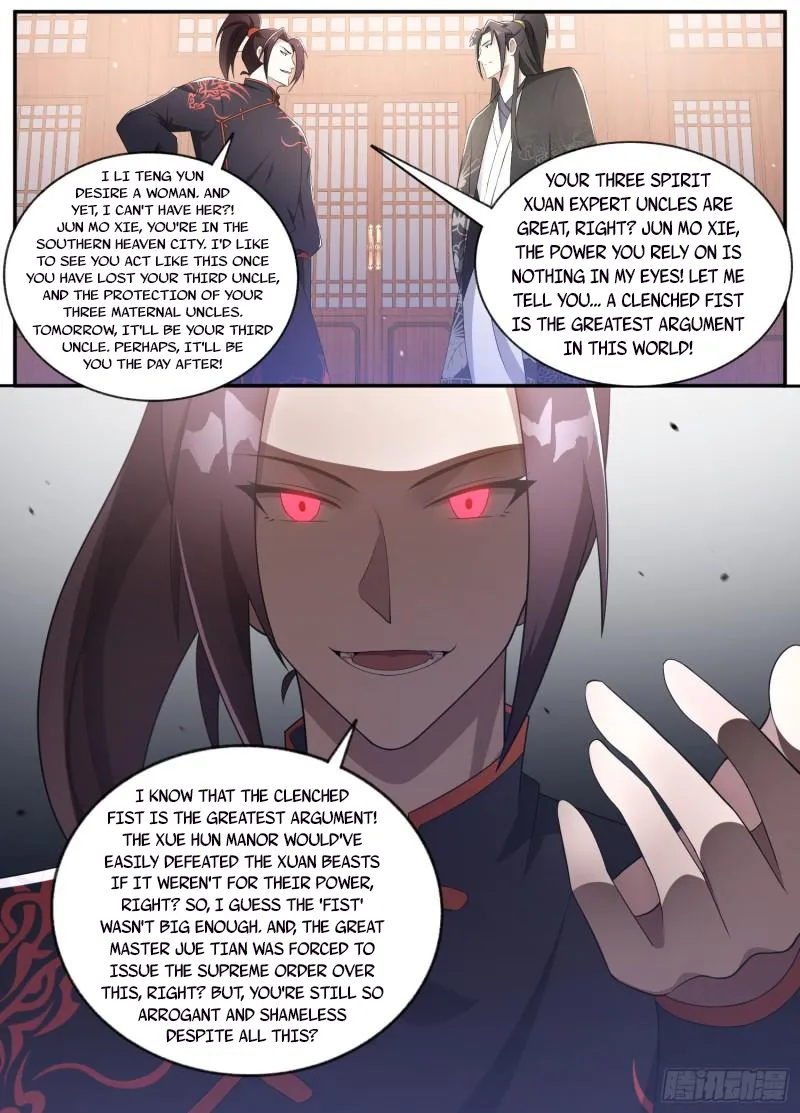 Otherworldly Evil Monarch Chapter 196