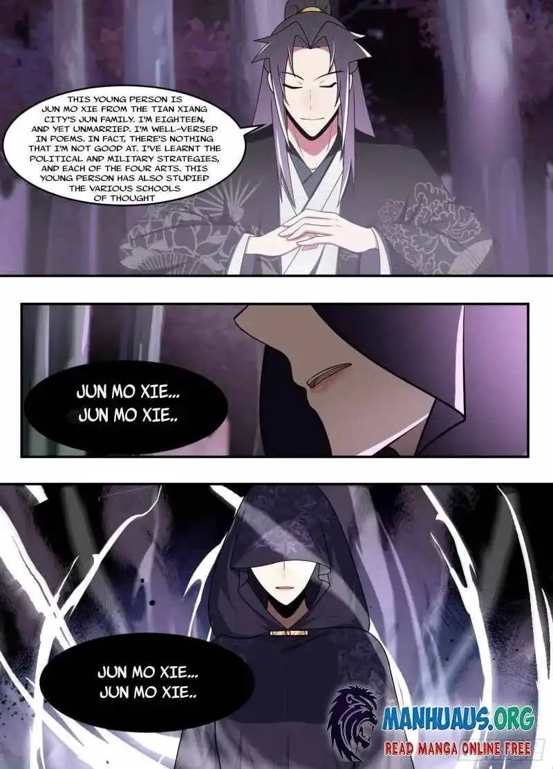 Otherworldly Evil Monarch Chapter 204