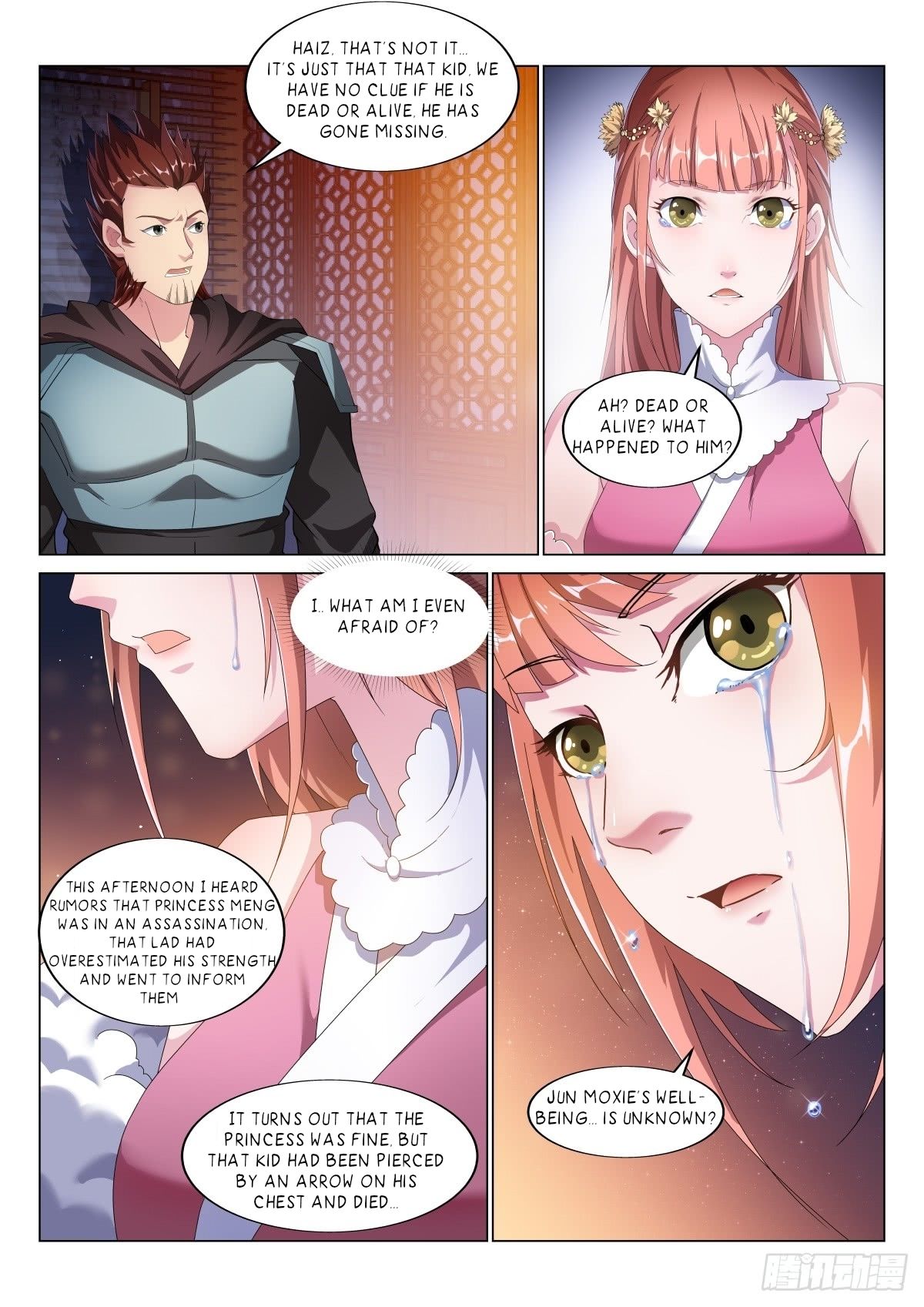 Otherworldly Evil Monarch Chapter 22