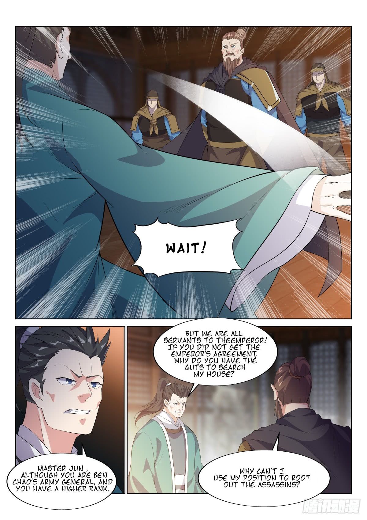 Otherworldly Evil Monarch Chapter 23