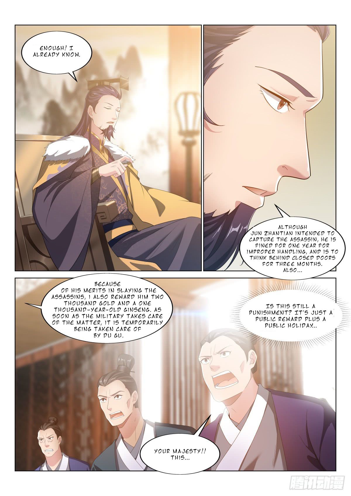 Otherworldly Evil Monarch Chapter 25