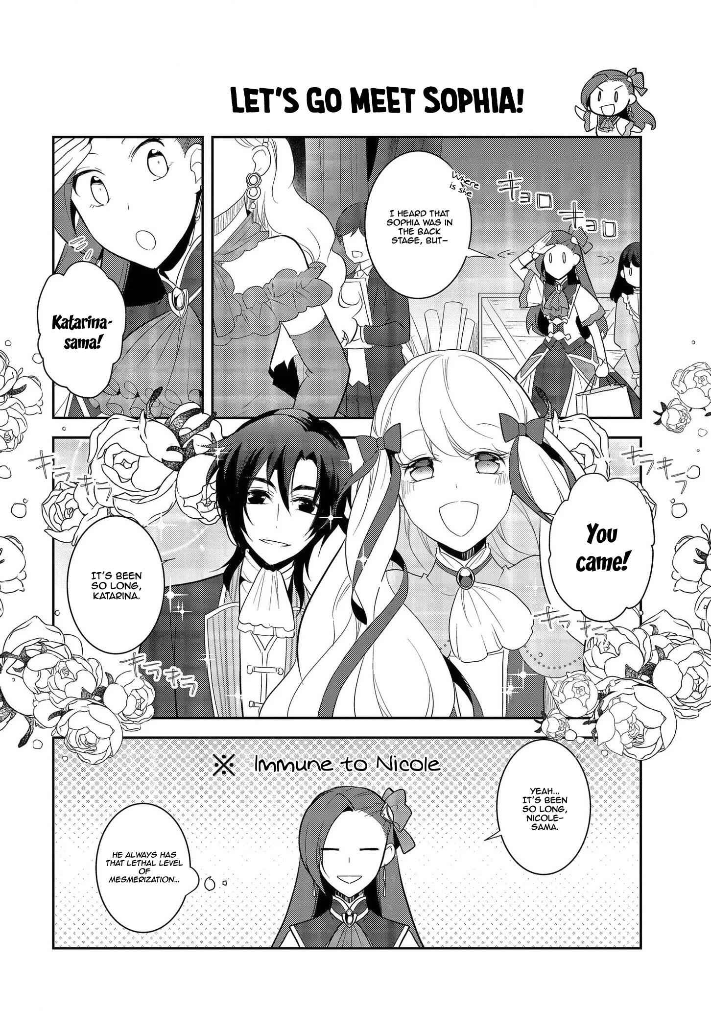 Otome Game No Hametsu Flag Shika Nai Akuyaku Reijou Ni Tensei Shite Shimatta... Chapter 24