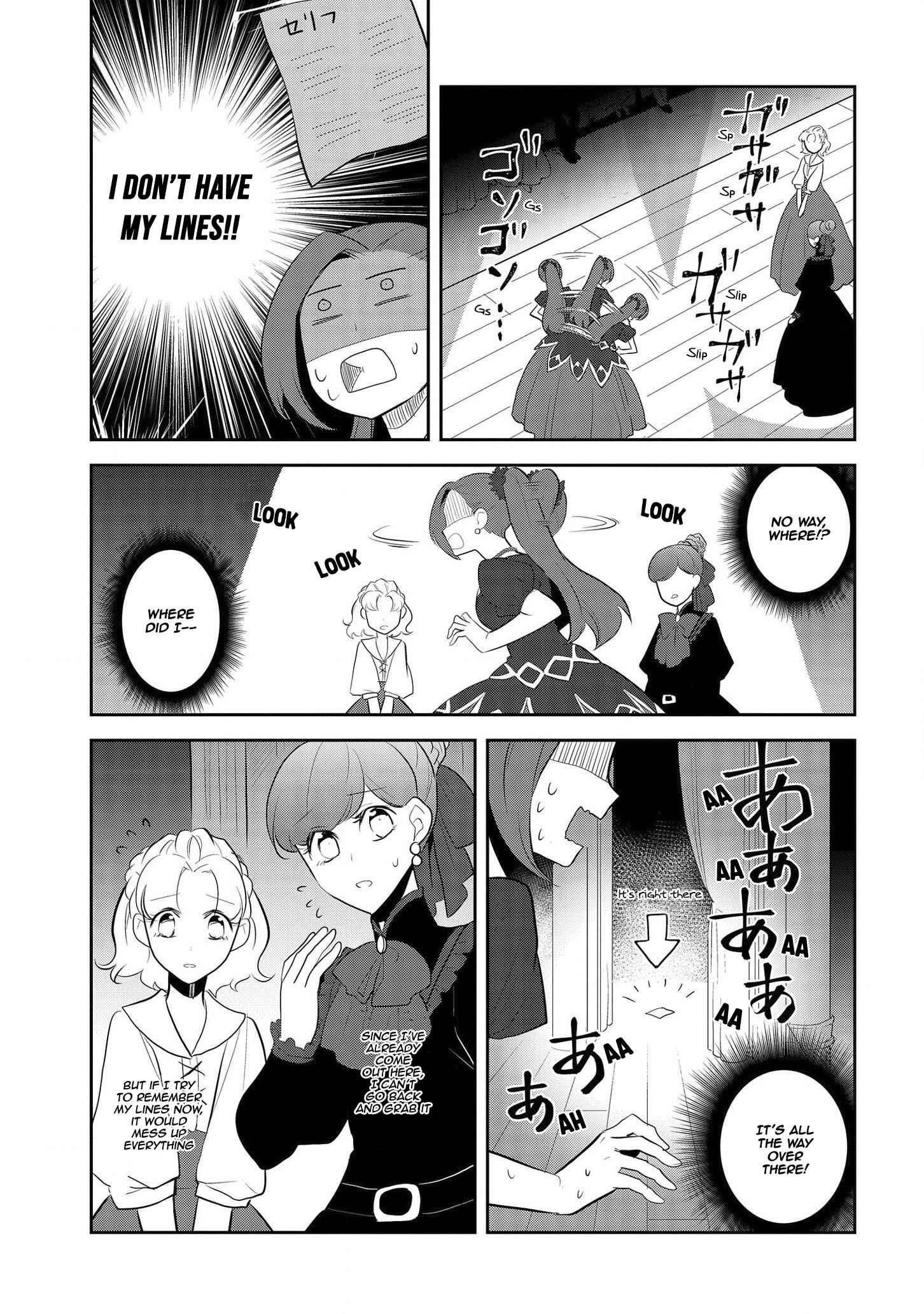 Otome Game No Hametsu Flag Shika Nai Akuyaku Reijou Ni Tensei Shite Shimatta... Chapter 26