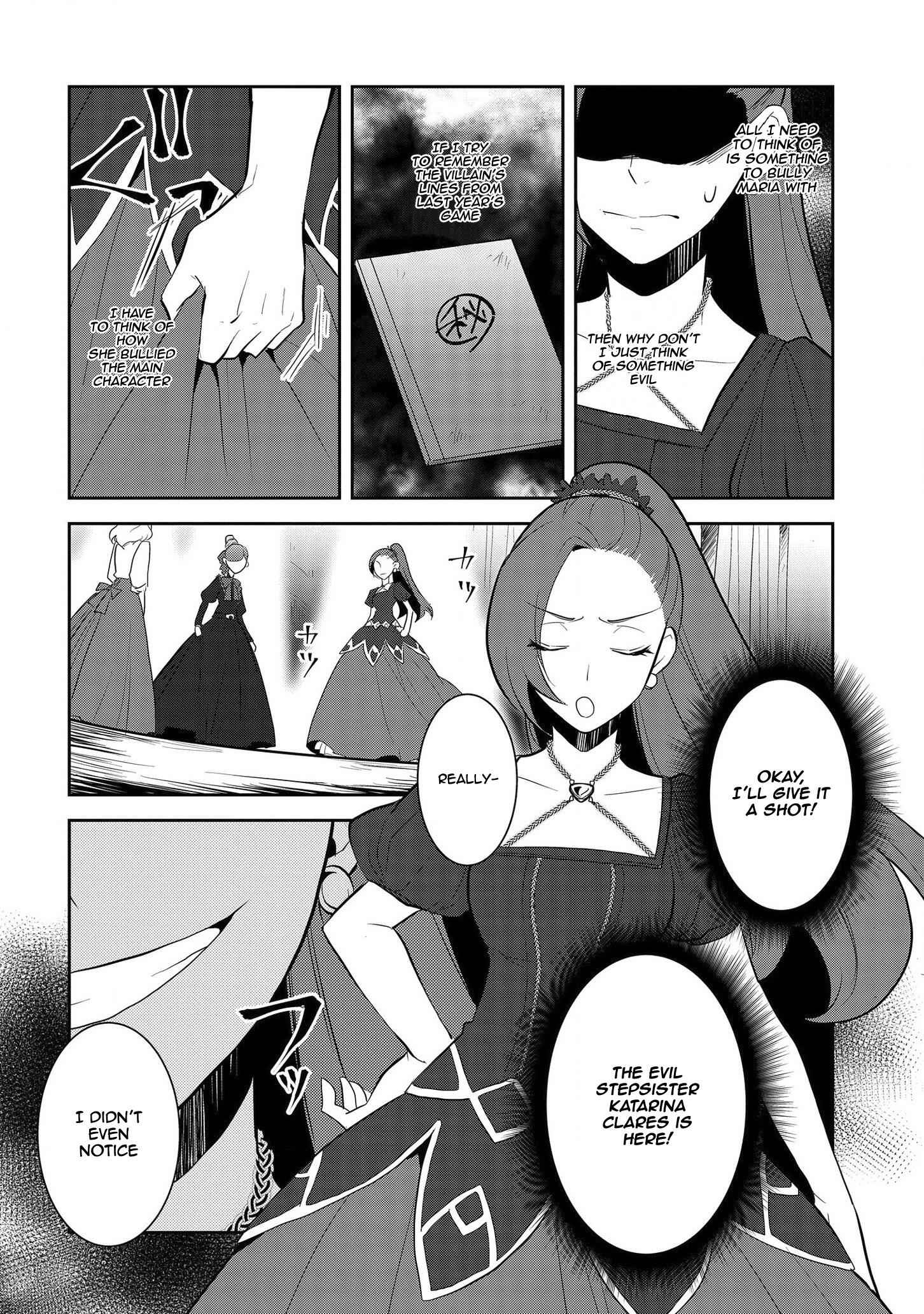 Otome Game No Hametsu Flag Shika Nai Akuyaku Reijou Ni Tensei Shite Shimatta... Chapter 26