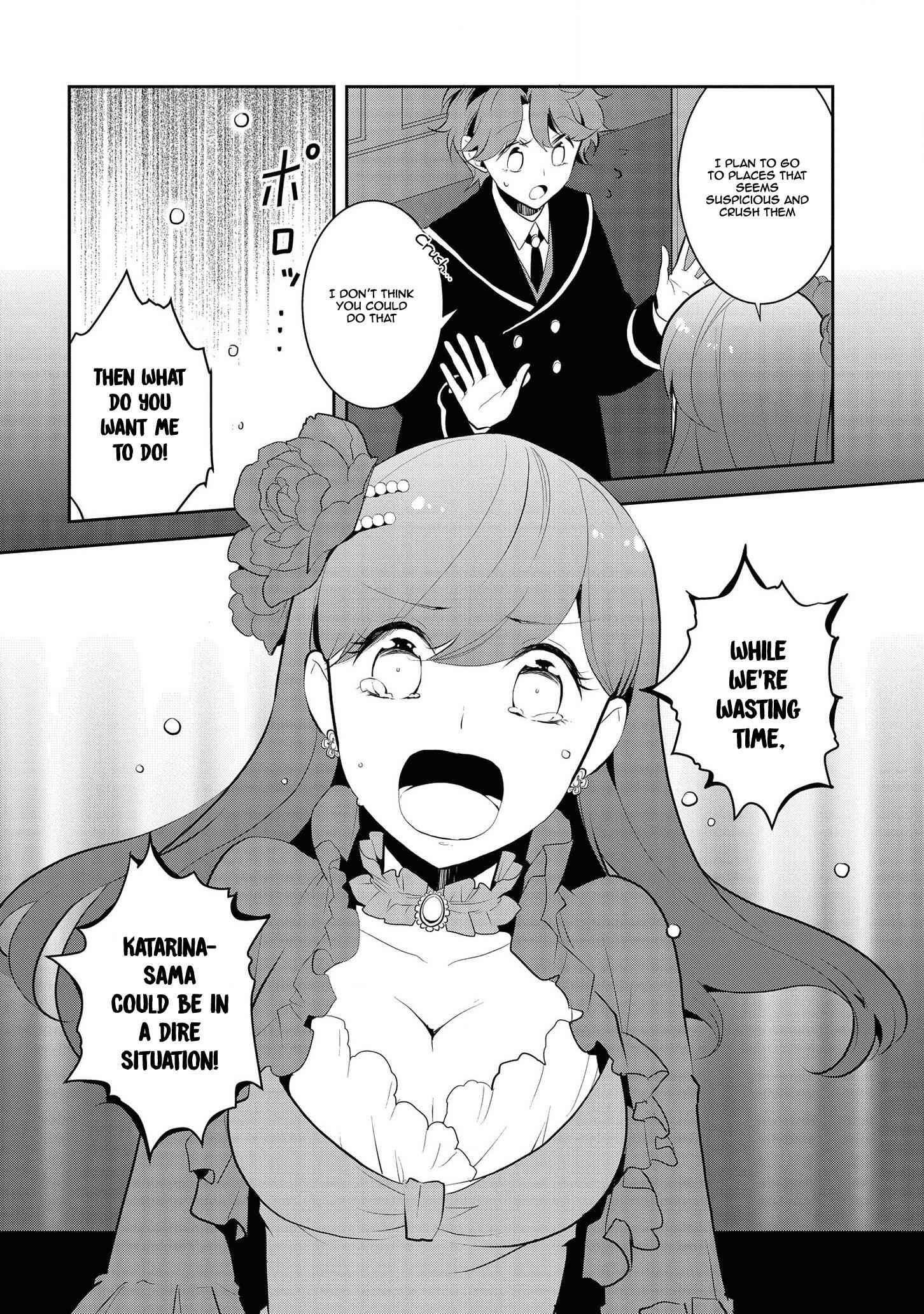 Otome Game No Hametsu Flag Shika Nai Akuyaku Reijou Ni Tensei Shite Shimatta... Chapter 29