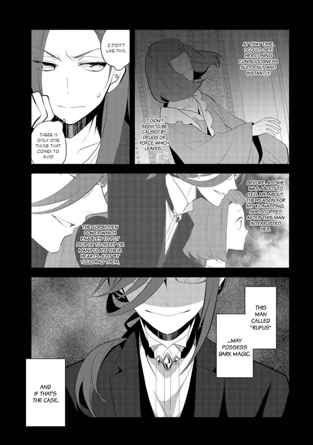 Otome Game No Hametsu Flag Shika Nai Akuyaku Reijou Ni Tensei Shite Shimatta... Chapter 31