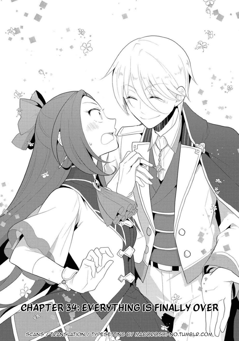 Otome Game No Hametsu Flag Shika Nai Akuyaku Reijou Ni Tensei Shite Shimatta... Chapter 34