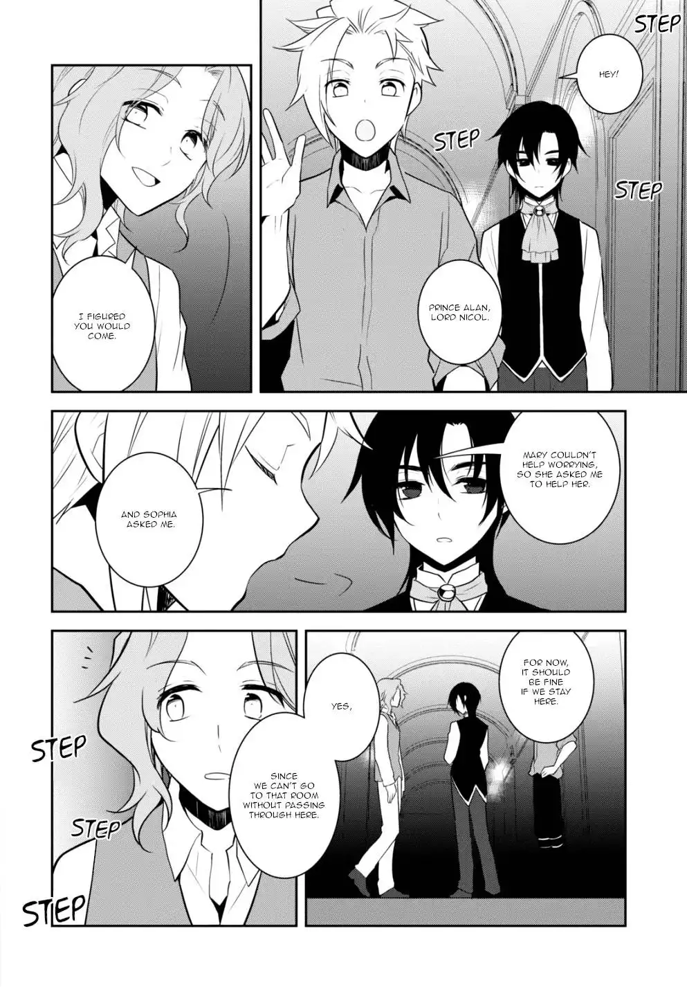 Otome Game No Hametsu Flag Shika Nai Akuyaku Reijou Ni Tensei Shite Shimatta... Chapter 54