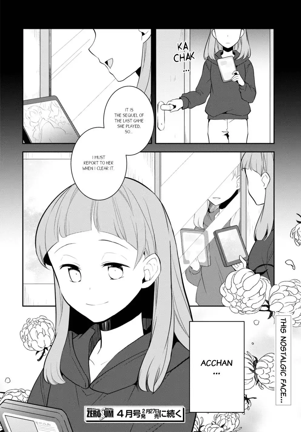 Otome Game No Hametsu Flag Shika Nai Akuyaku Reijou Ni Tensei Shite Shimatta... Chapter 54