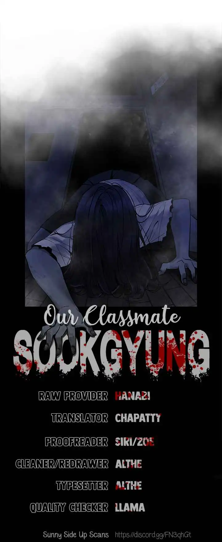 Our Classmate Sookgyung Chapter 10