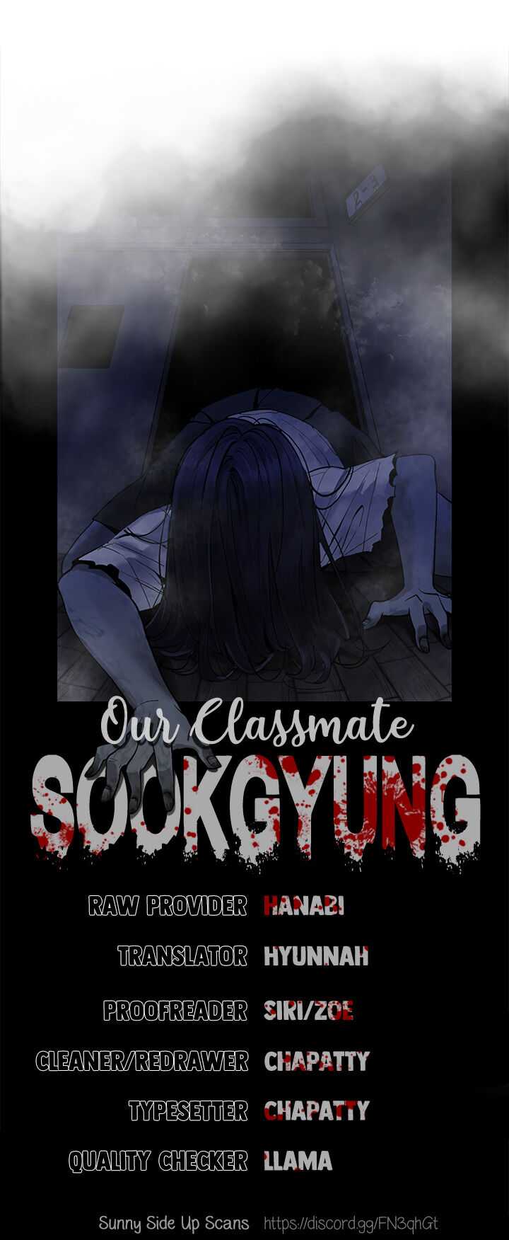 Our Classmate Sookgyung Chapter 8