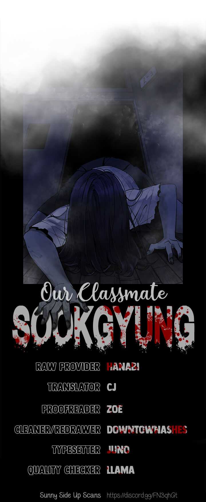 Our Classmate Sookgyung Chapter 9