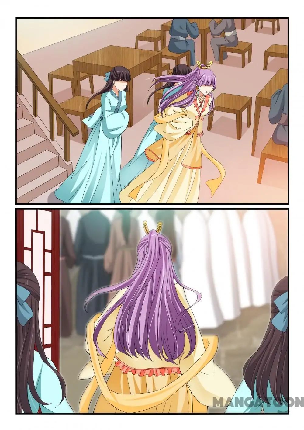 Outrageous Princess Chapter 101