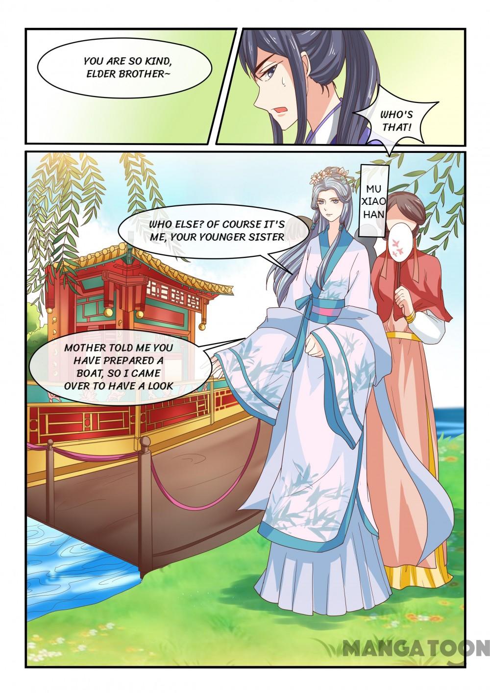 Outrageous Princess Chapter 66