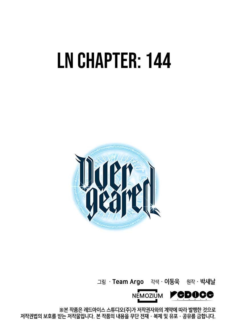 Overgeared Chapter 77