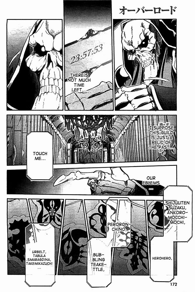 Overlord Chapter 1 19