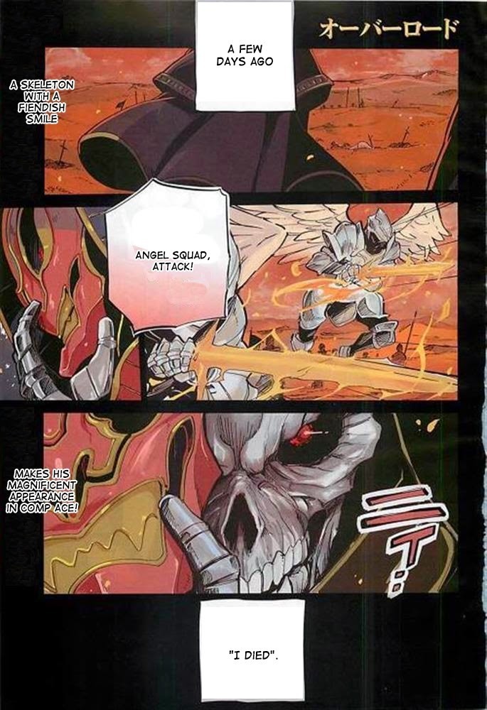 Overlord Chapter 1 2