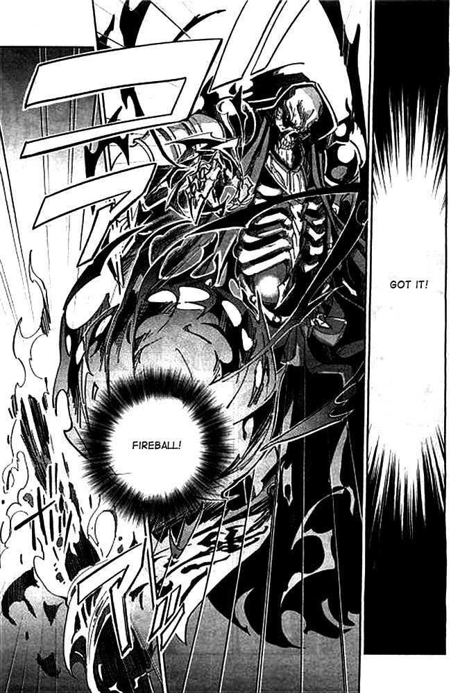 Overlord Chapter 1 38